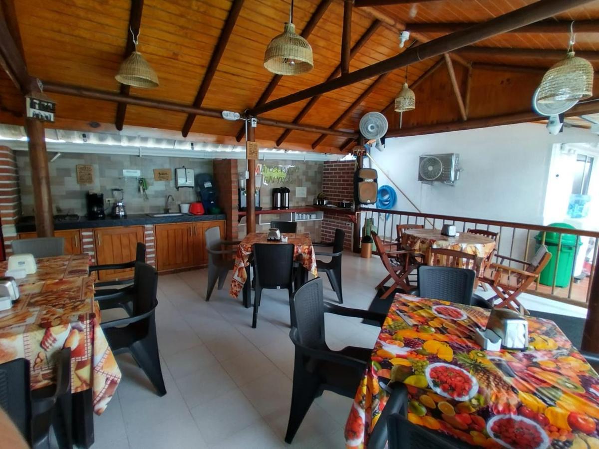 Galyrod House 民宿 San Andrés