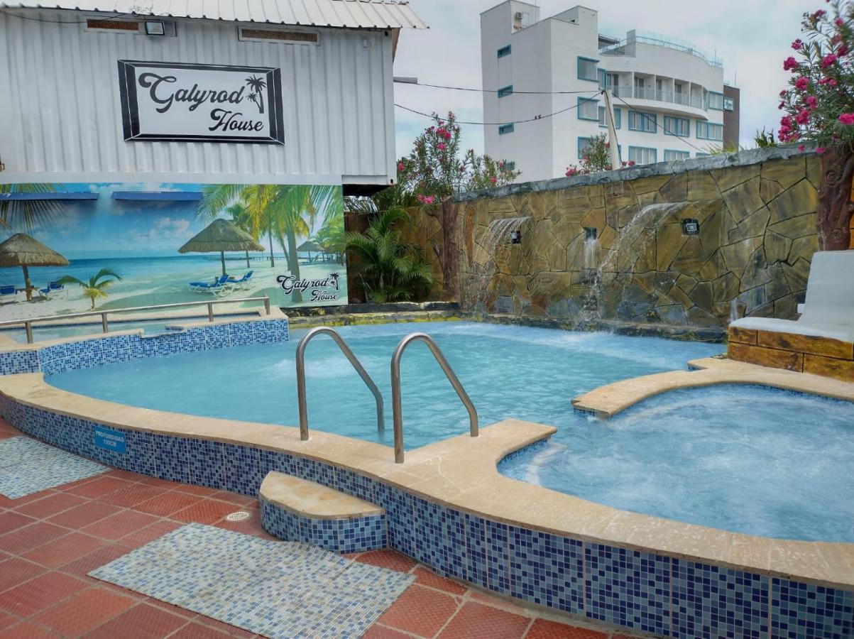 民宿 Galyrod House